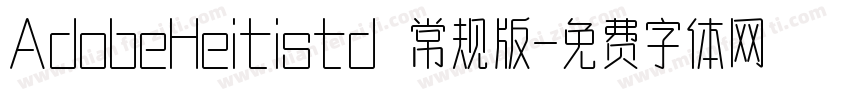 AdobeHeitistd 常规版字体转换
